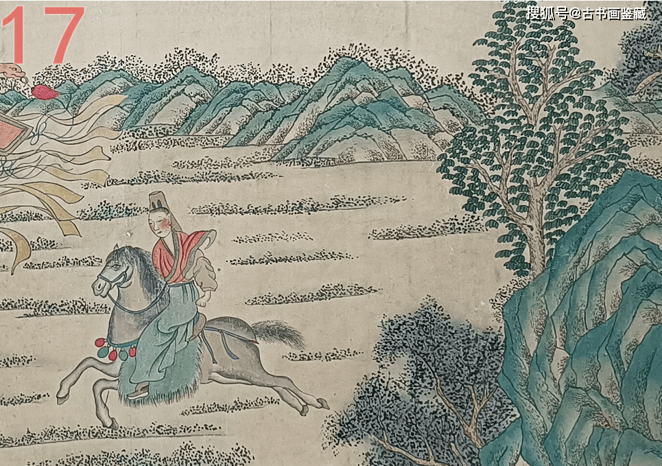 羅明端： 顧愷之三大名畫之一，民間收藏《洛神賦圖》