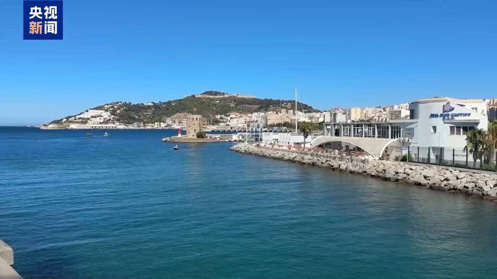 一路向南前往西班牙休達邊境：移民危機漸息，地緣博弈持續