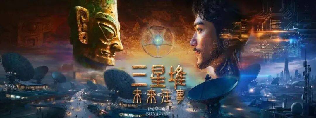 AI影視，已成待爆帝