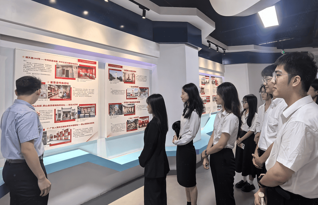 興業銀行江門分行開展廉政教育系列活動