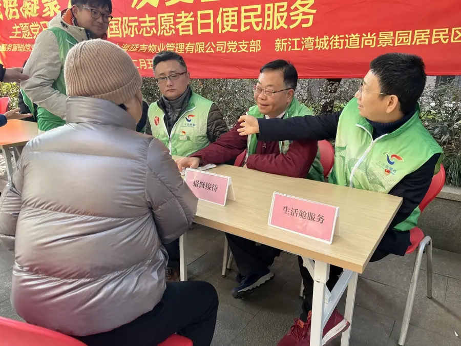 科技賦能守民生，服務暖心顯擔當