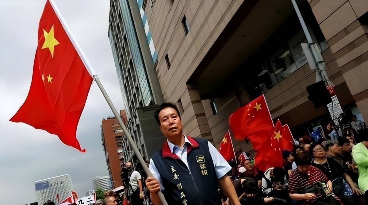 原創若不及時快速地解決臺灣問題，有可能出現無法挽回的局面！