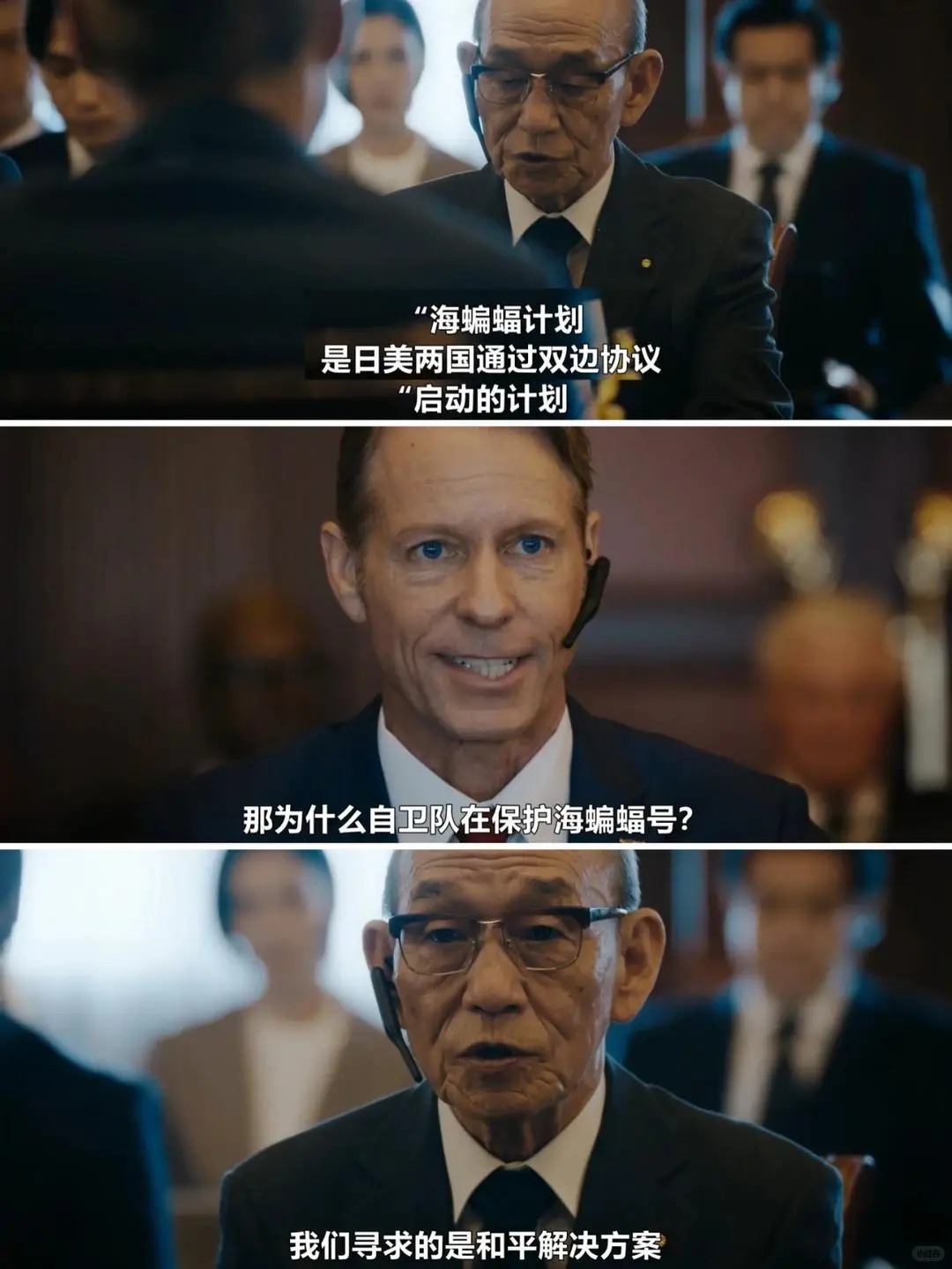 洗腦年輕一代，日本如何借動漫、影視劇悄悄重塑戰爭記憶？