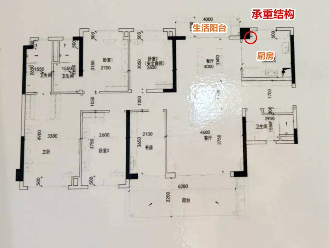 黃埔一業主，裝修砸承重柱！住建局直接上門偵查！