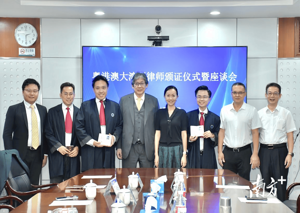 涉外法律服務下沉一線，江門司法把最佳化營商環境做到企業心坎裡