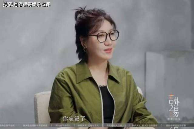 原創曾發誓做一輩子話劇演員，如今深耕影視綜藝，藍盈瑩錯了嗎？