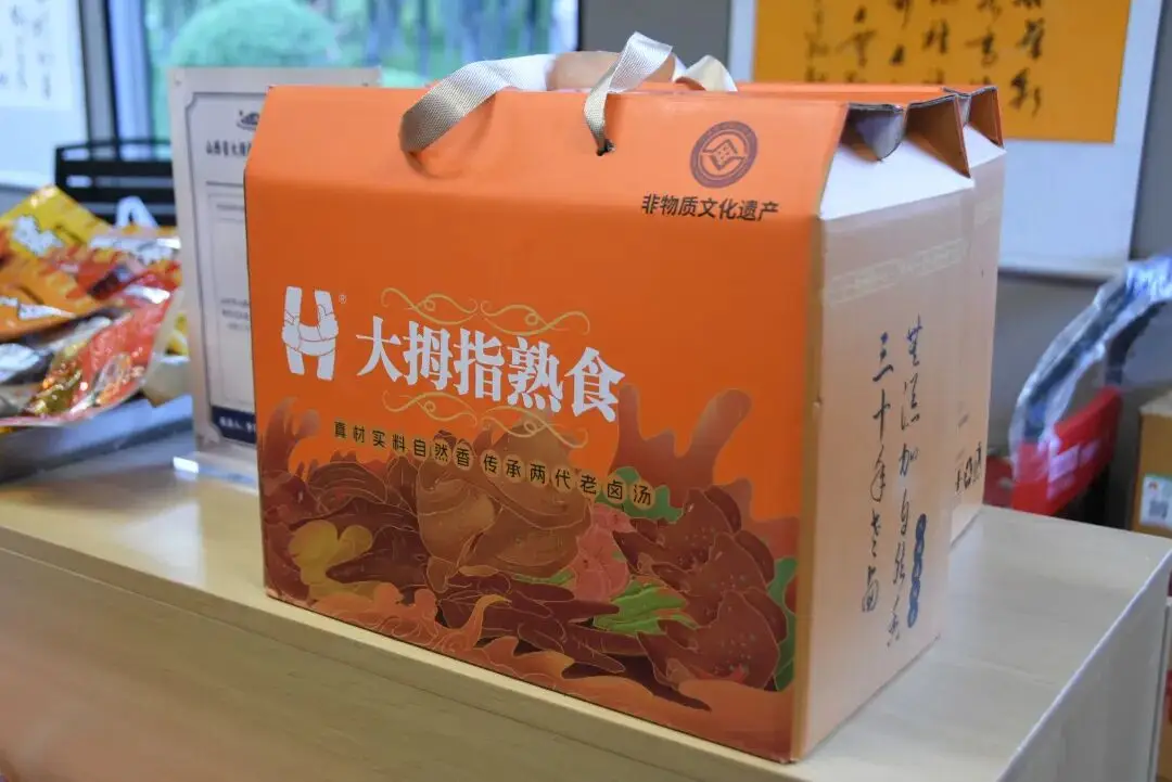 樂享百味 品味新城 石樓風味與非遺亮相呂梁新城美食季