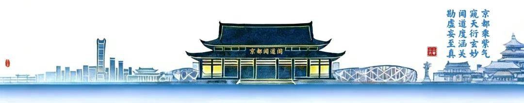 馬年搬家記