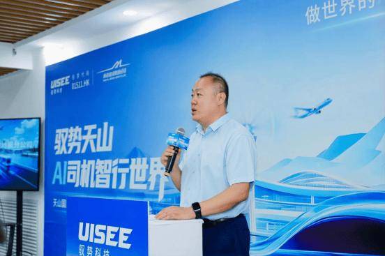 馭勢科技推出AI司機訂閱服務模式，FSD+後裝、及融資租賃模式降低L4規模化應用門檻