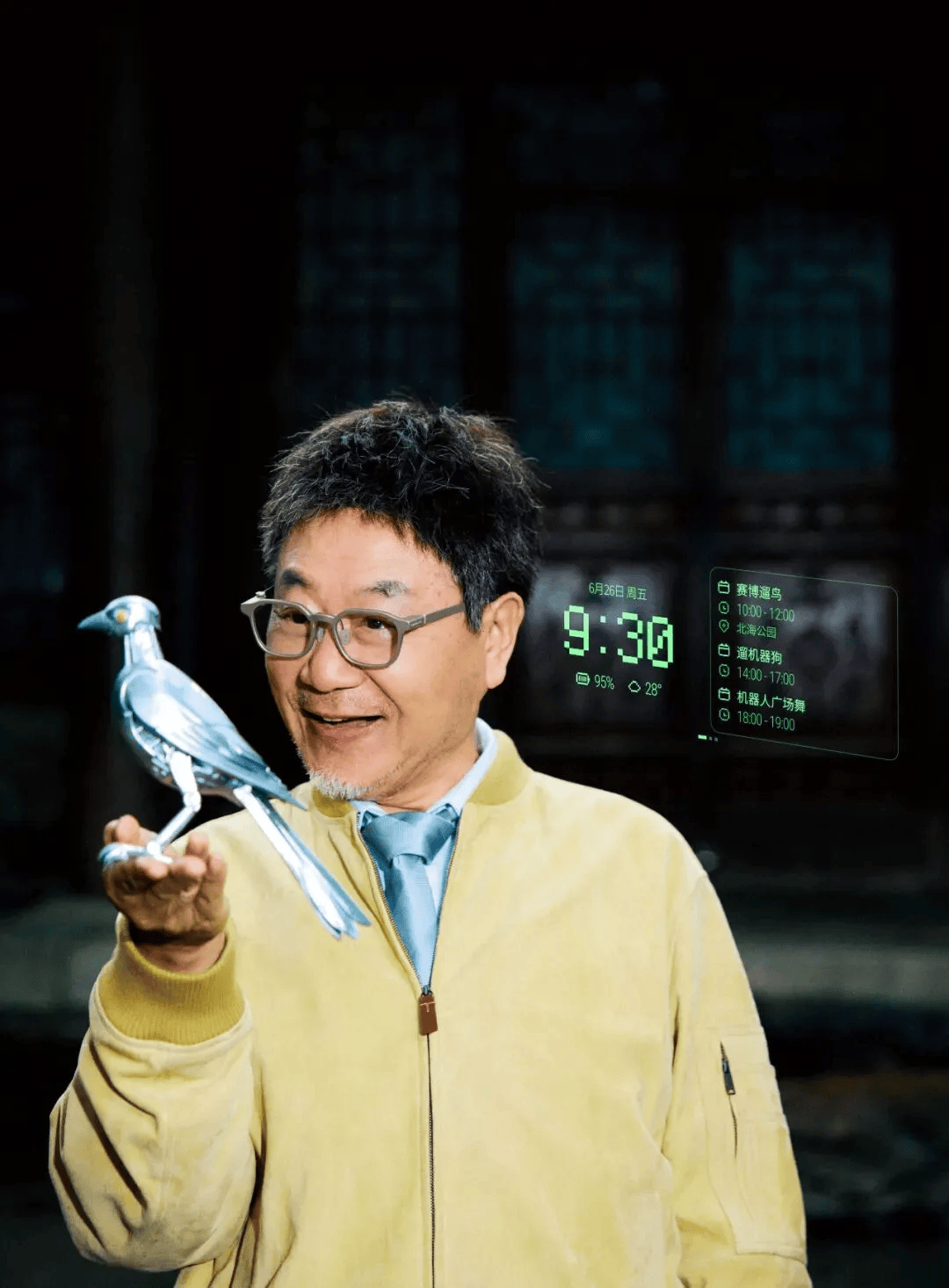 雷鳥iO幹掉了攝像頭與揚聲器，聊聊AI眼鏡「做減法」的得與失