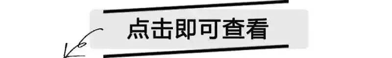 破防！澳洲街邊國民美食，現在一份$28，老闆還直呼賺不到錢