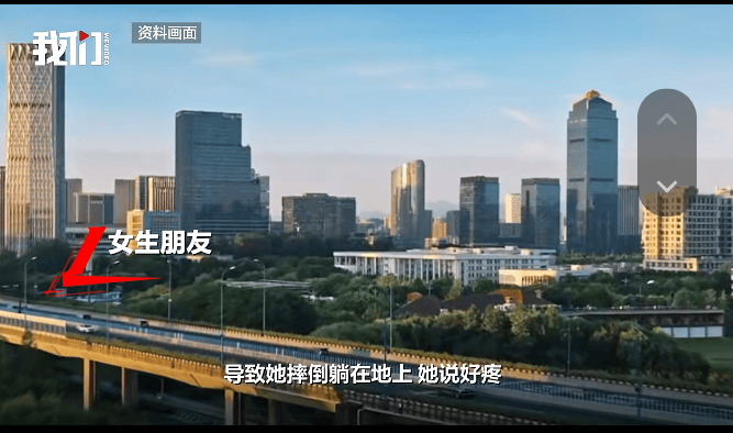 “杭州酒局”事件另一關鍵人物被免職，系建發房產杭州事業部總經理馬某綱