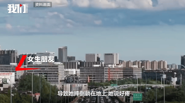 “杭州酒局”事件另一關鍵人物被免職，系建發房產杭州事業部總經理馬某綱
