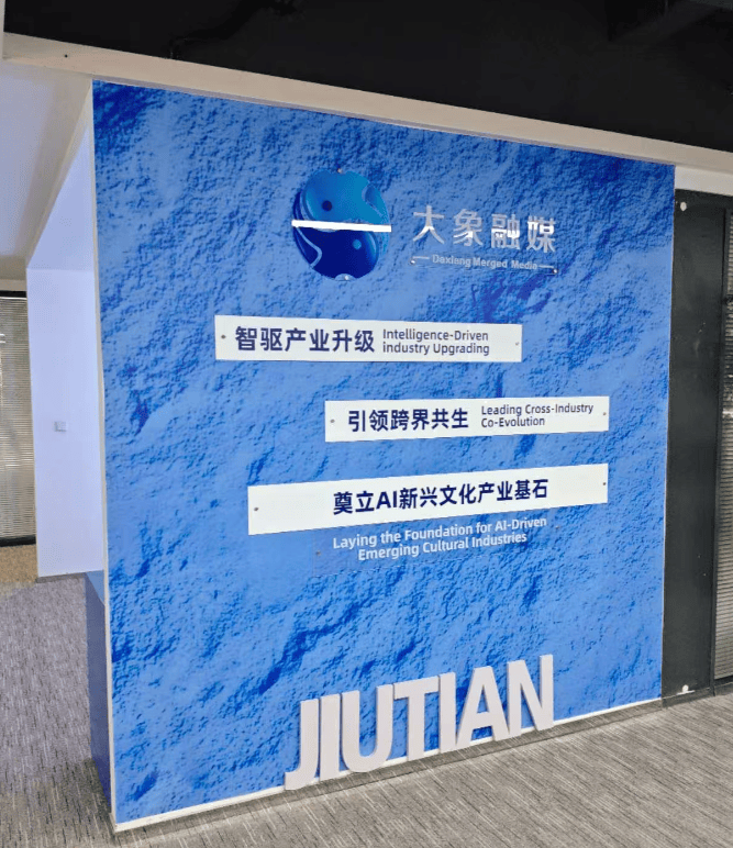 國粹煥新！唐氏大國醫聯合河南廣電打造《跟著影視學養生》科普短劇