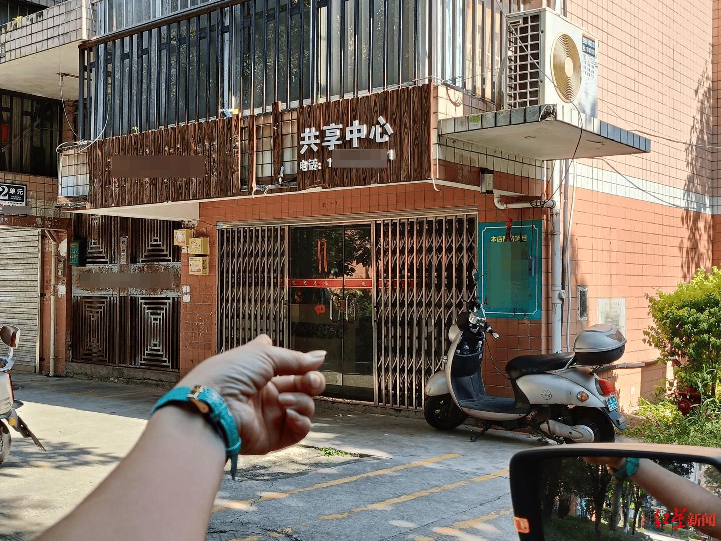 財產給弟弟不給妻兒？一紙遺囑，引爆叔嫂曠日持久的房產爭奪戰