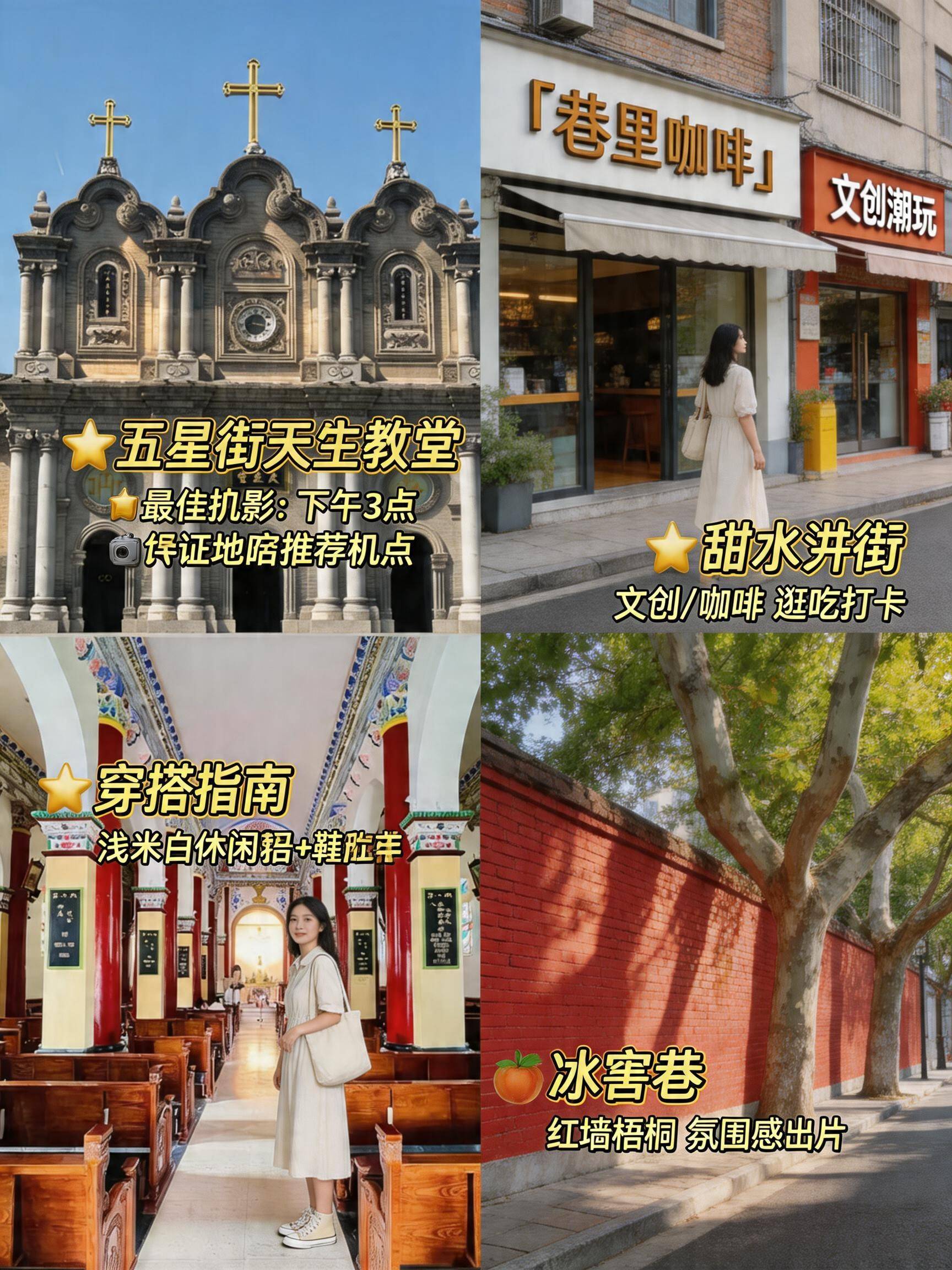 2026旅遊，璟行旅行提供持證導遊、本地嚮導多業務一站式旅遊服務