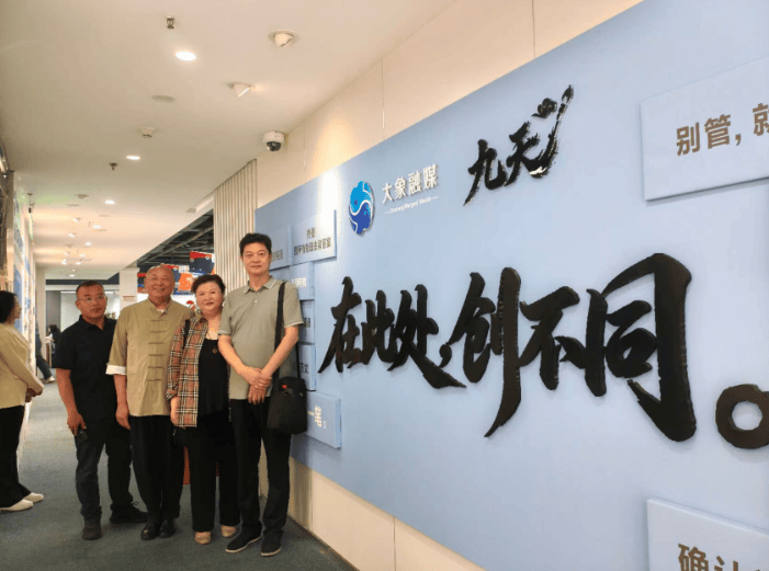 國粹煥新！唐氏大國醫聯合河南廣電打造《跟著影視學養生》科普短劇