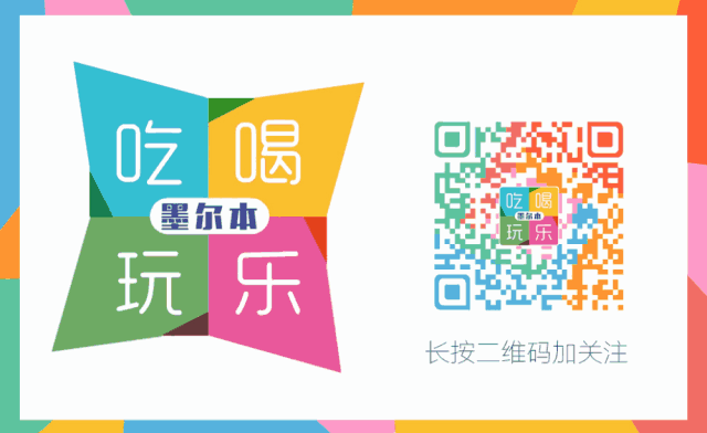 破防！澳洲街邊國民美食，現在一份$28，老闆還直呼賺不到錢