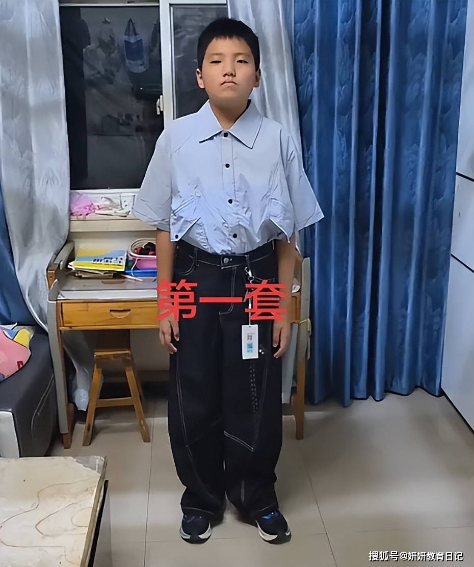原創“買了一堆什麼玩意兒！”寶媽曬小學男生新衣服，被嘲不如穿校服