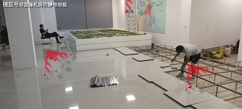 架空防靜電地板和普通架空地板區別在哪