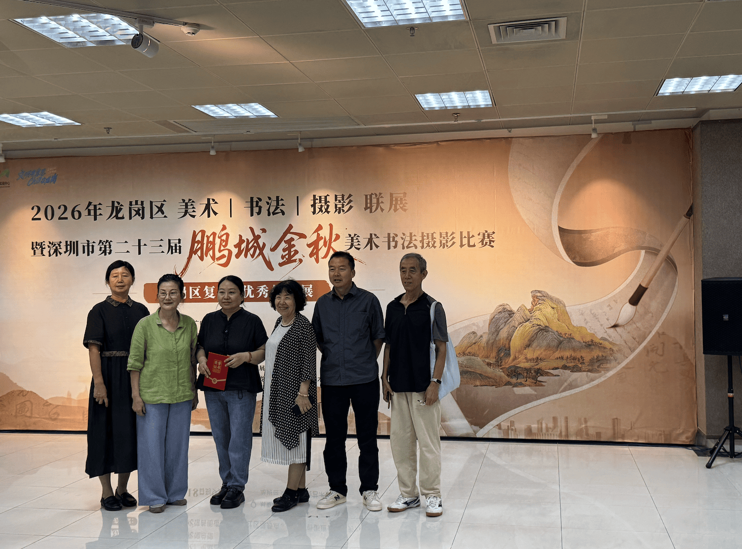 862件來稿，70件精品亮相！龍崗區美術書法攝影聯展開幕