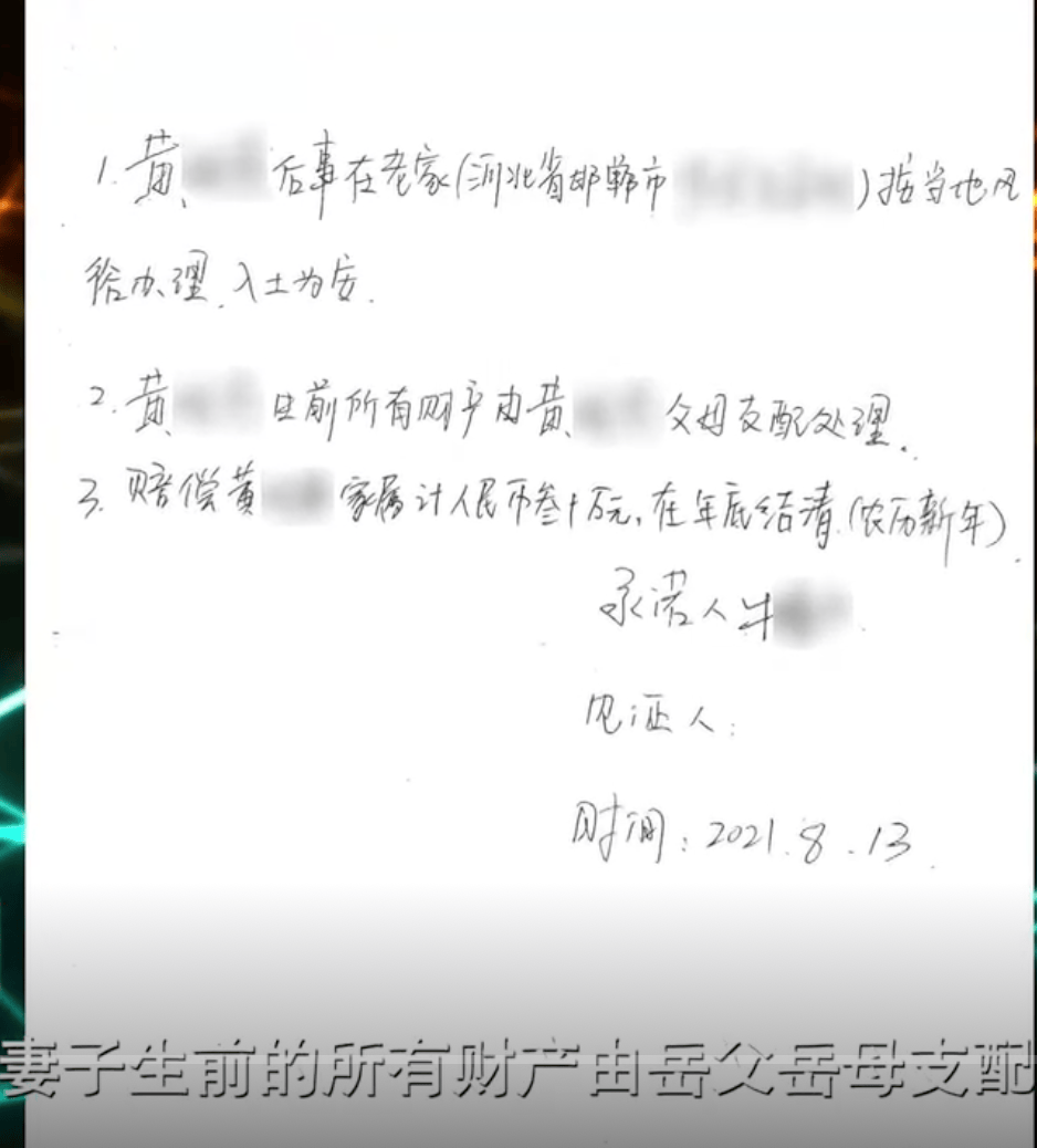上海女研究生自殺事件，為什麼看完後勁這麼大？