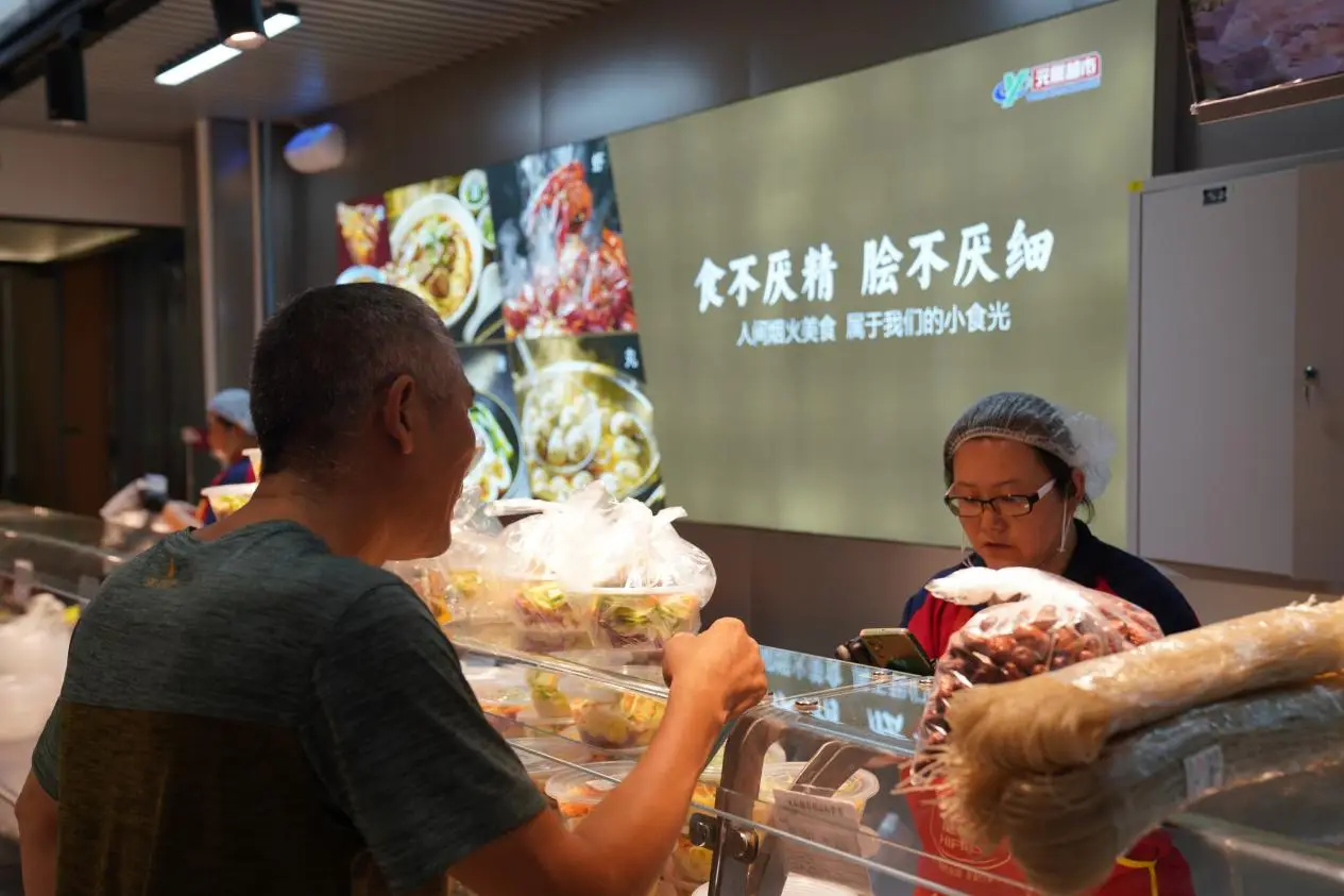 元辰超市23週年店慶啟幕 明檔大廚房正式開業打造“看得見”的安心美食