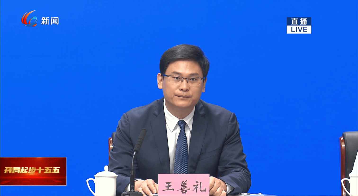 讓市民取貨便捷、吃得新鮮 重慶打造城鄉高效配送物流場景