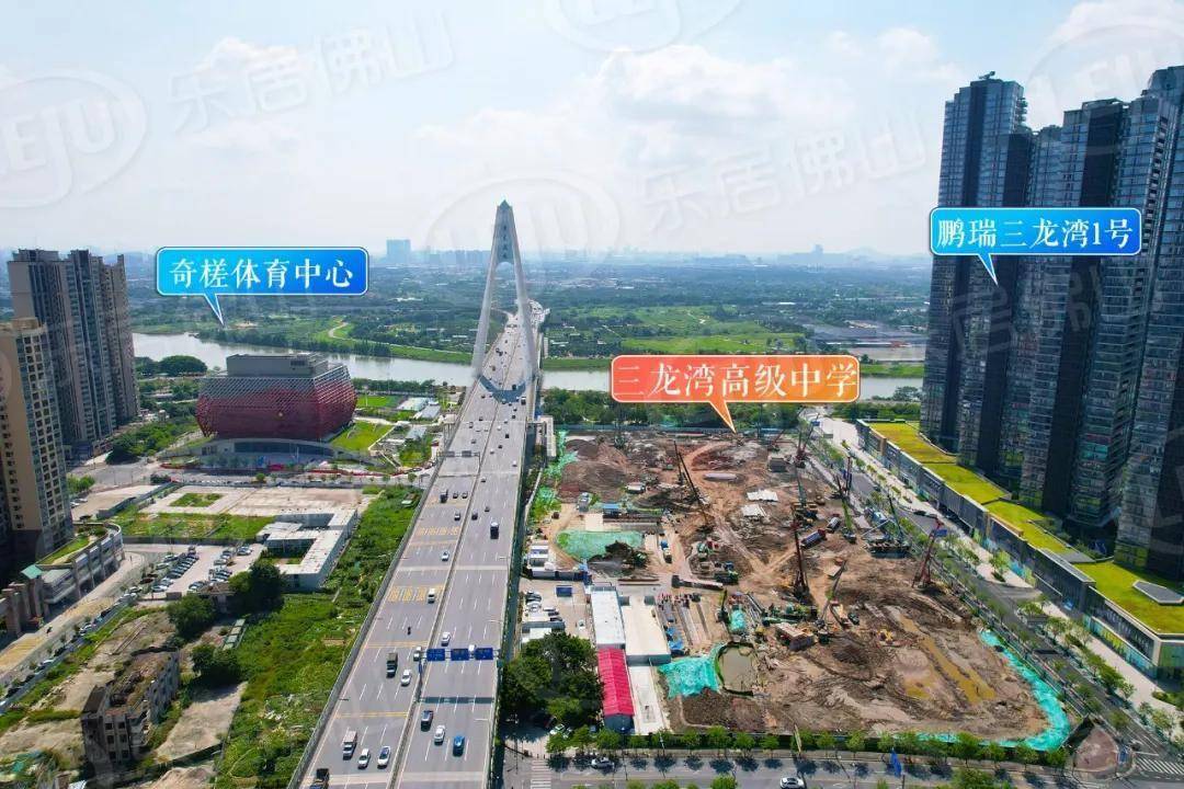 灣華業主等到了！佛實新校區正式開工！未來可拓展60班小學+初中