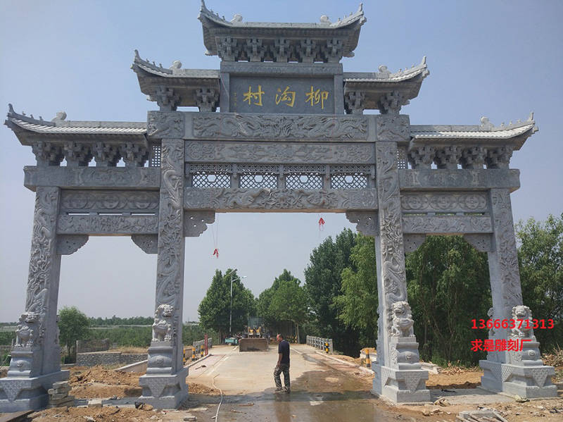 求是雕刻技術實力如何