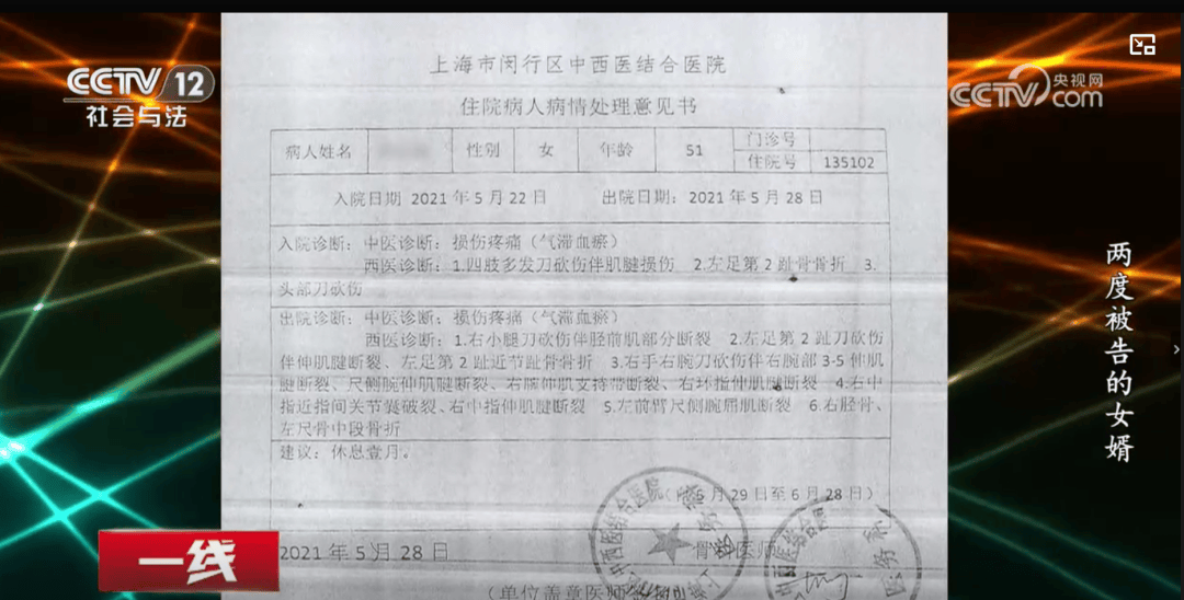 上海女研究生自殺事件，為什麼看完後勁這麼大？