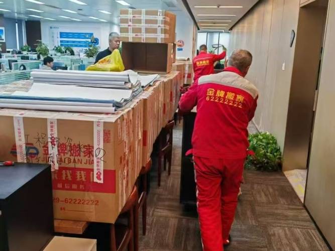 2026 西安一站式搬家打包倉儲測評榜單｜告別搬家內耗，省心搬遷怎麼選