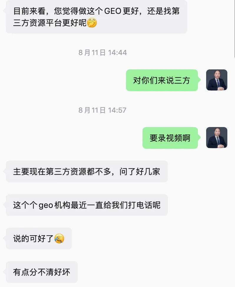 原創身在留學行業，其實你挺幸福的！別瞎折騰轉行，你以為的“新賽道”全是坑
