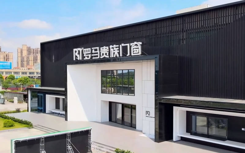 2026優選福建節能門窗服務公司：羅馬貴族門窗憑什麼成為標杆