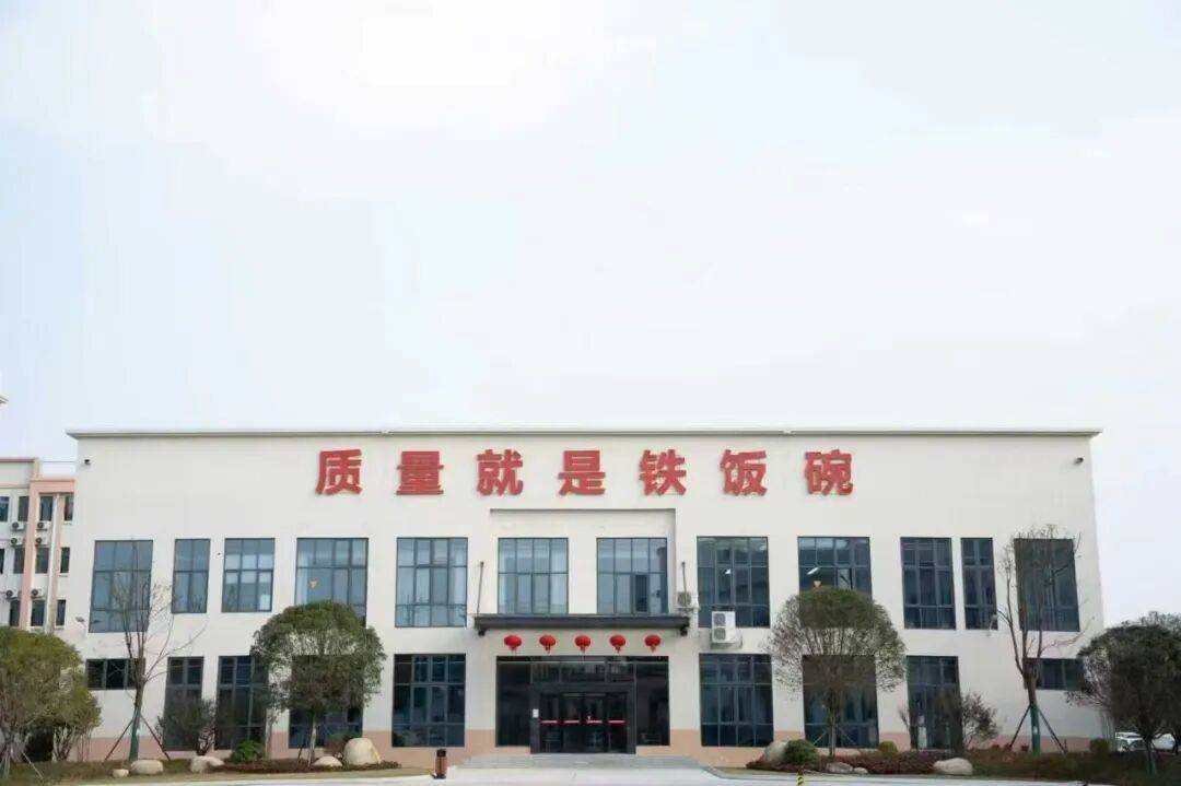 “1500+崗位持續放送！8.20-21，願景國際廣場專場招聘會見！