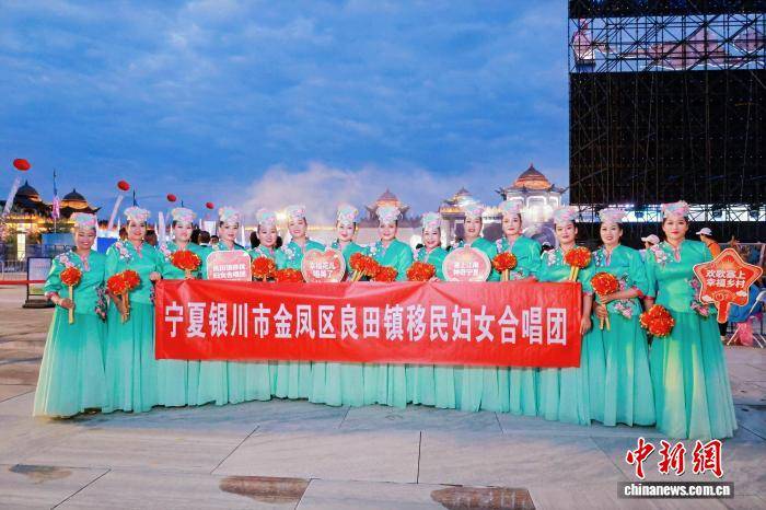 寧夏銀川移民婦女合唱團斬獲全國榮譽 讓田間歌聲唱響全國