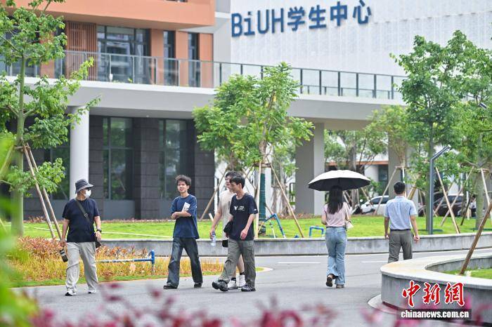 海南謀劃建設智慧教育島