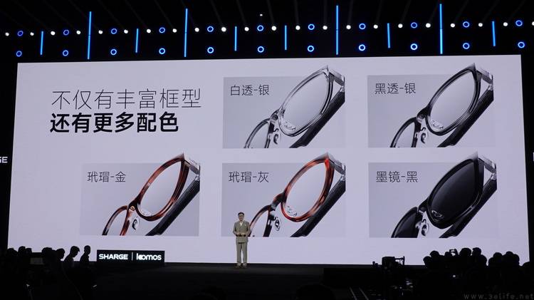 原創大家熟悉的充電寶品牌閃極，要當AI眼鏡領頭羊