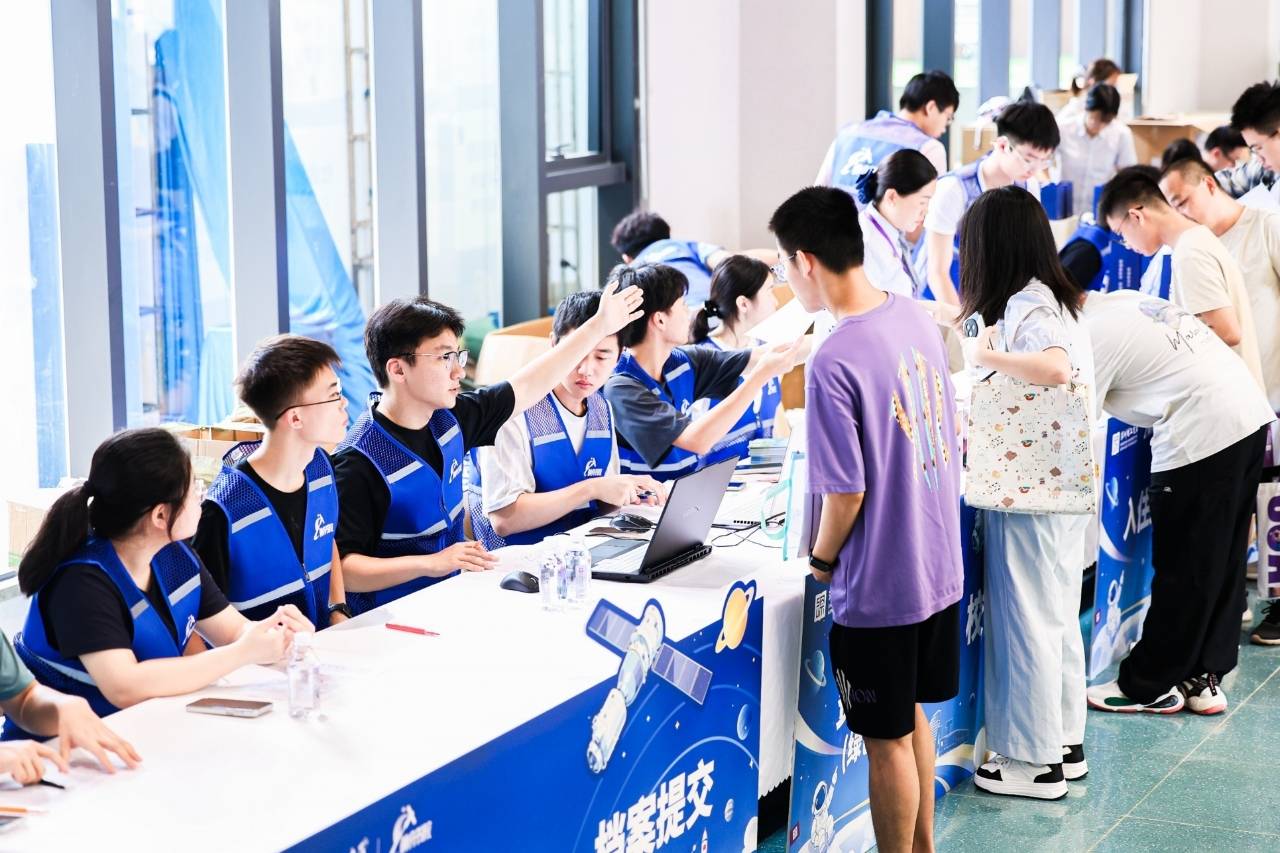 深圳理工大學迎610名本科新生