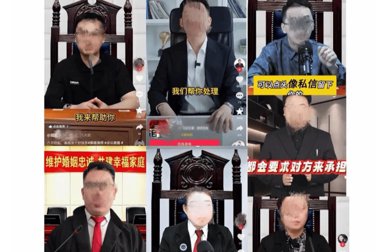 把“李鬼律師”逐出市場，法律服務不能搞歪門邪道