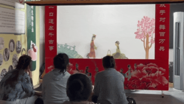 科技×國風，在頤和園解鎖別樣七夕