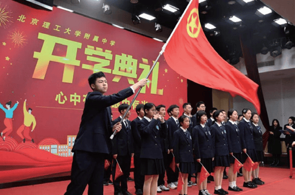 初高中全學科！海淀這所老牌名校招聘教師啦