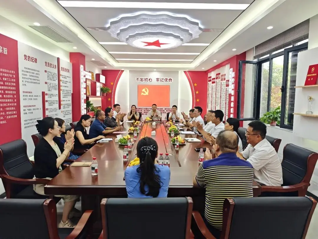 延長物流運輸公司舉辦退休職工歡送會