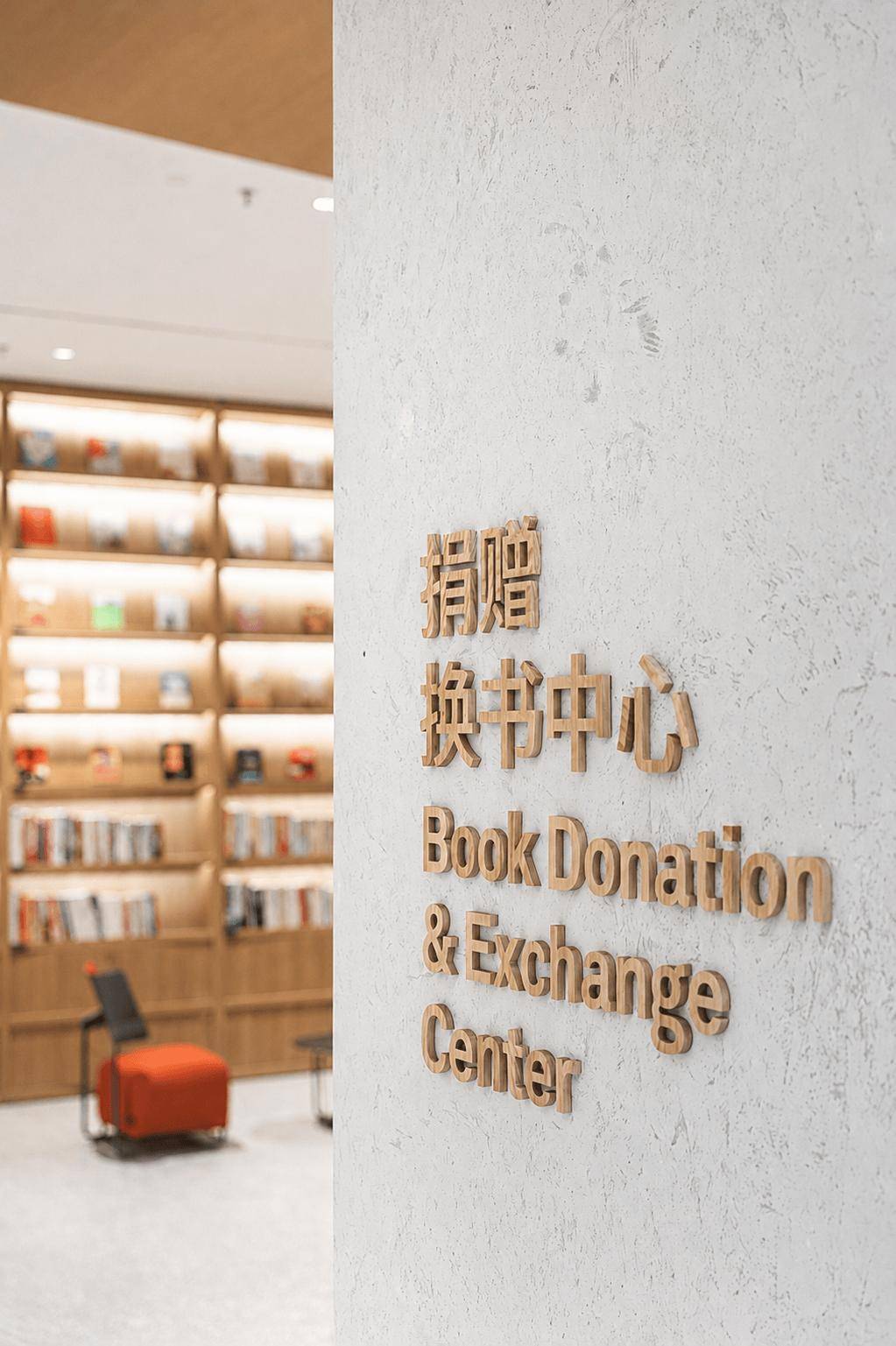 深圳又一圖書館（新館）來了！設計館藏110萬冊！
