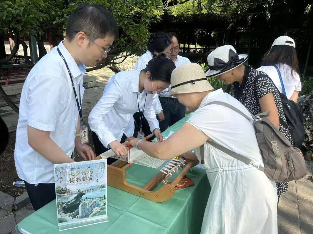 科技×國風，在頤和園解鎖別樣七夕