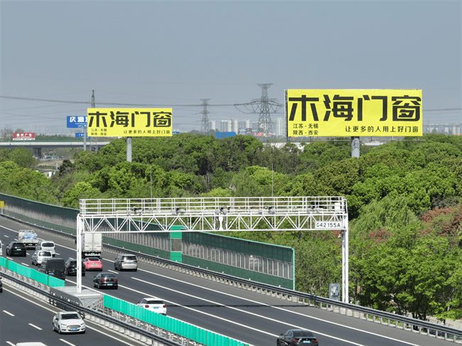 門窗什麼品牌好？深耕高品質門窗領域的木海門窗，硬核實力收穫市場認可