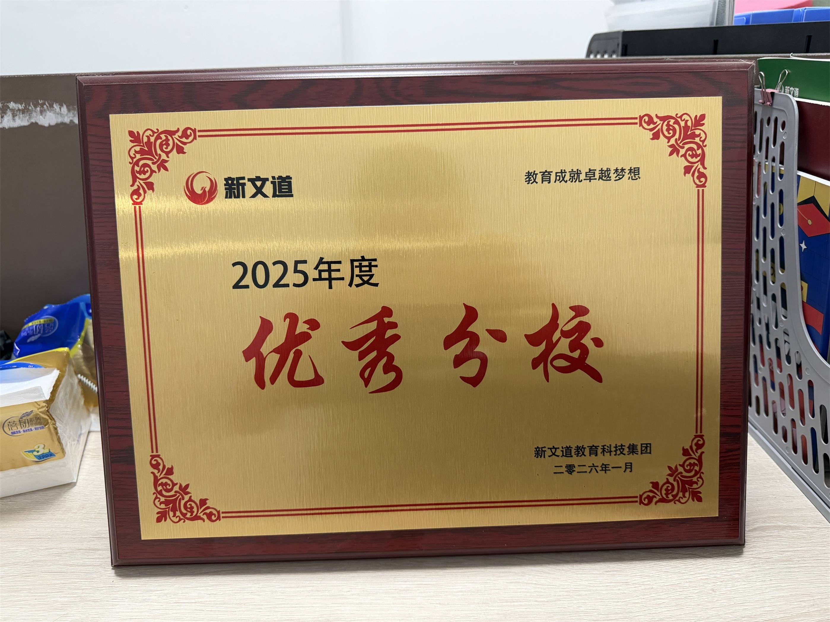 鄭州排名前五的表演考研機構推薦、視傳考研機構推薦、二七區考研機構避坑挑選指南