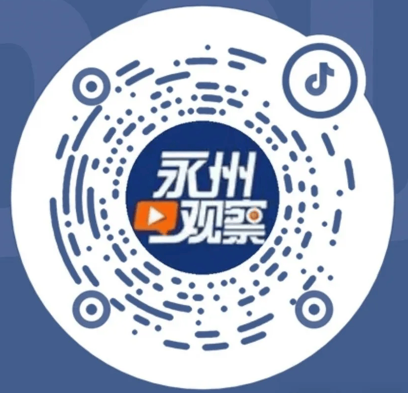 “1500+崗位持續放送！8.20-21，願景國際廣場專場招聘會見！
