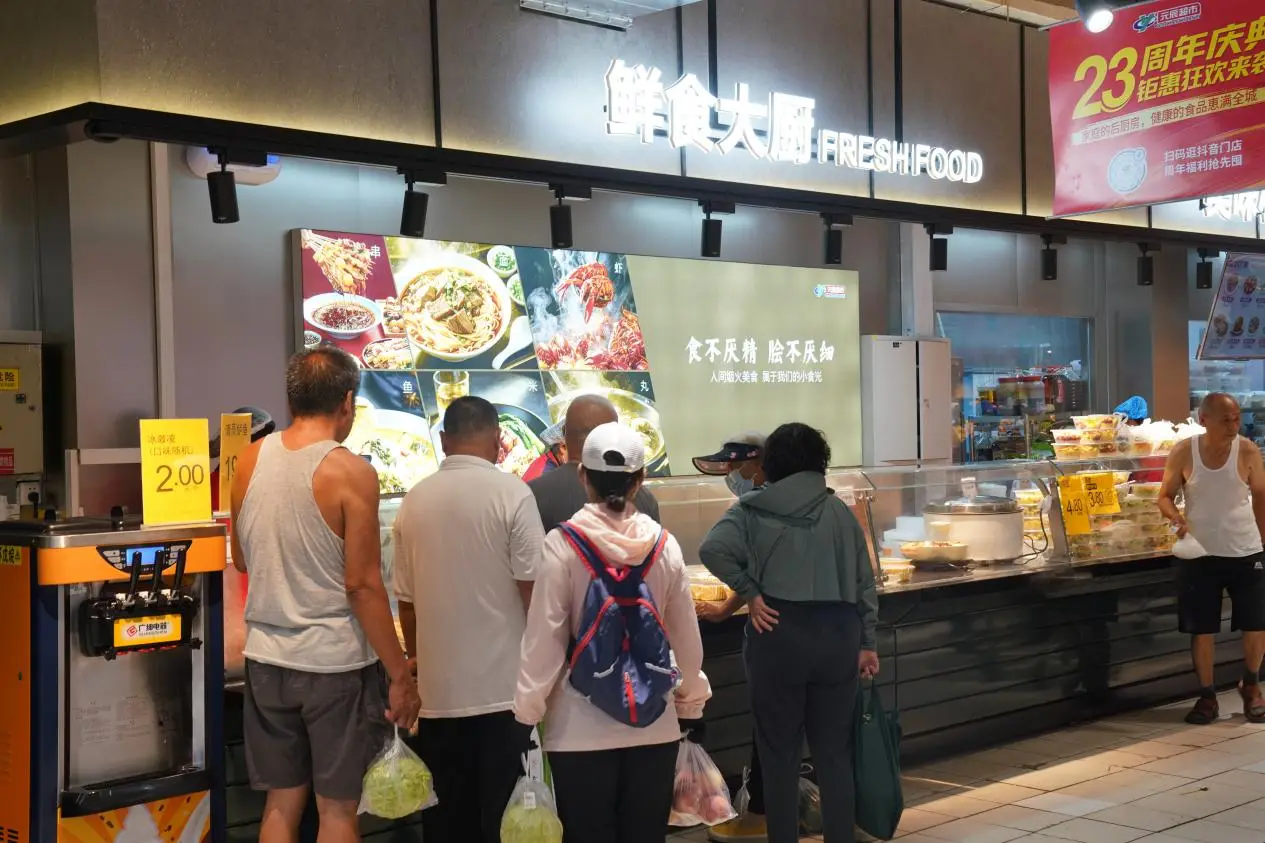 元辰超市23週年店慶啟幕 明檔大廚房正式開業打造“看得見”的安心美食