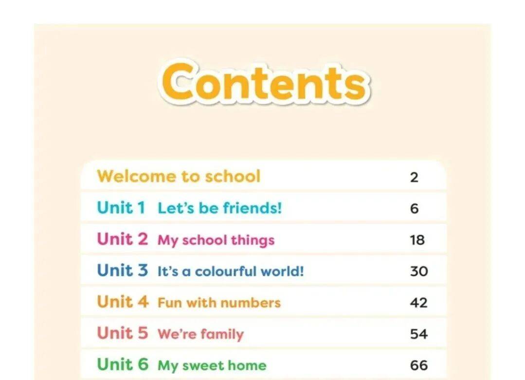 備課資料：2026秋外研版三起點小學英語三年級上冊各單元深度解析